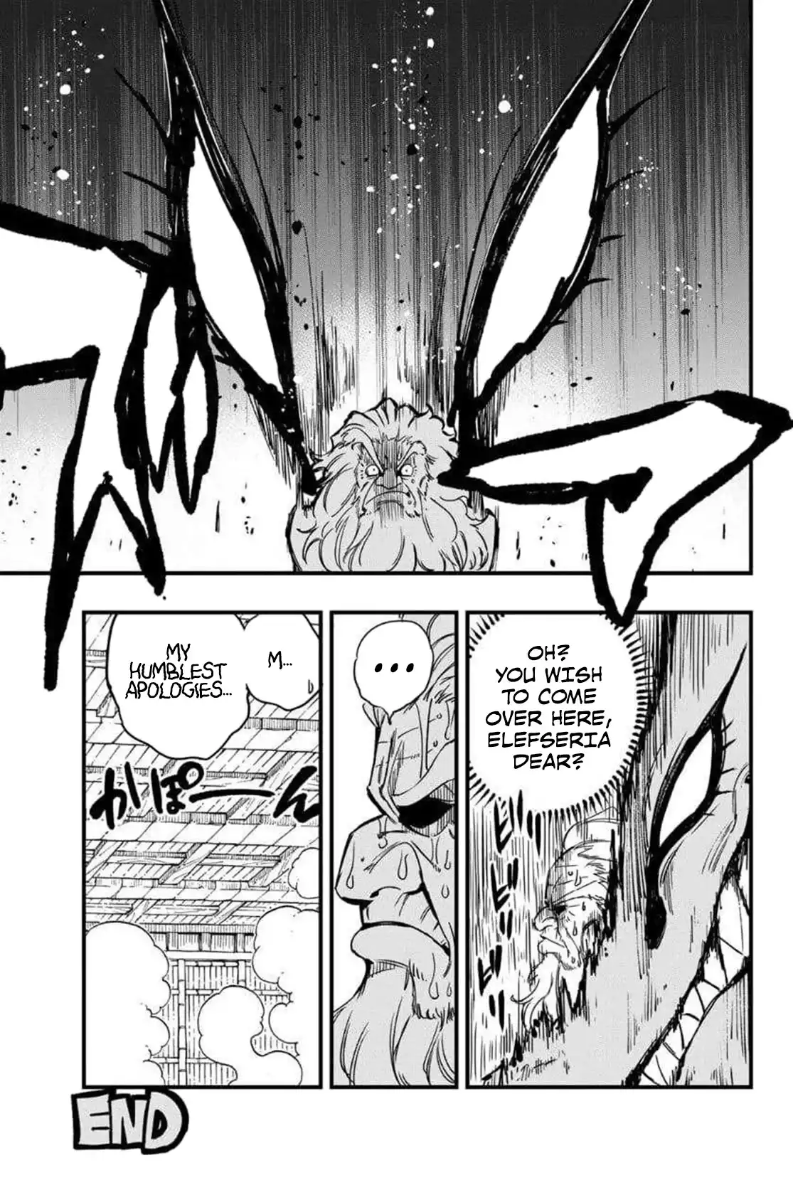 Fairy Tail: 100 Years Quest Chapter 119.5 3